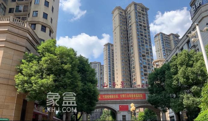 3月长沙二手房各区成交最火的小区是哪个？均价4字头起！