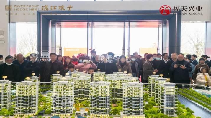 2025年4月長(zhǎng)沙現(xiàn)房93個(gè)，整體交付的福天濱江院子、麓隱青竹湖、潤和星河玥等7個(gè)！