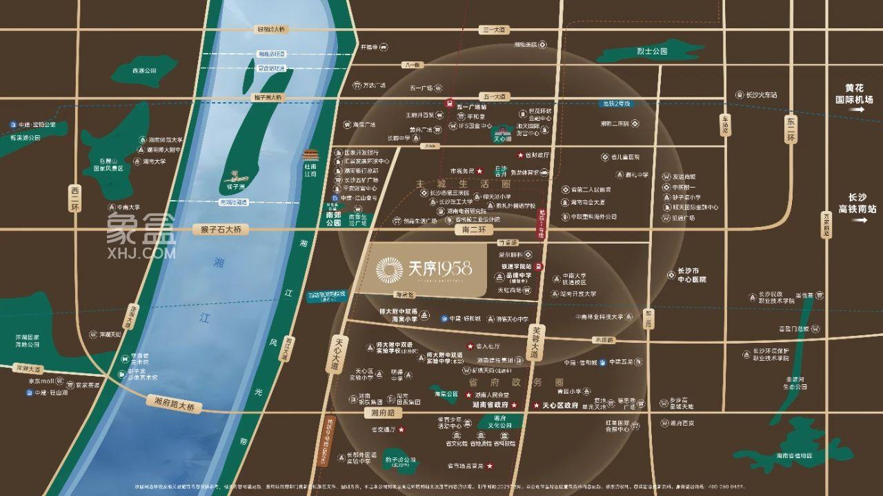 南二環(huán)國(guó)央企新盤(pán)“中建天序1958”即將入市，大量效果圖戶(hù)型圖曝光！