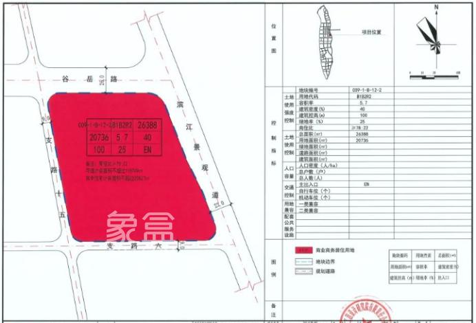 商改住！长沙新增两处“江景豪宅”，位于滨江新城桥头堡！
