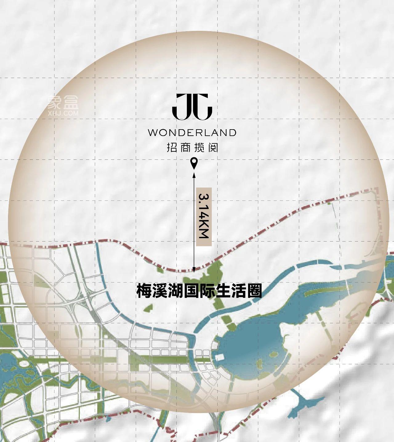 招商揽阅领衔长沙住宅场景时代，梅二建面117-139㎡零公摊即将入市！
