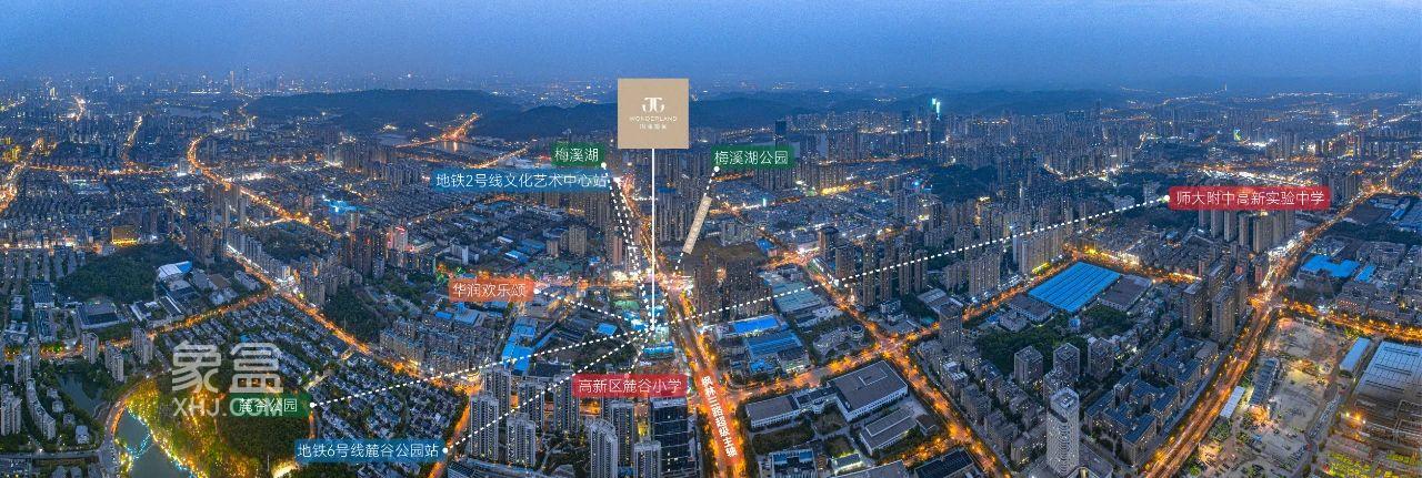 招商揽阅领衔长沙住宅场景时代，梅二建面117-139㎡零公摊即将入市！