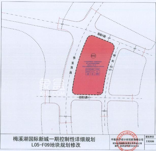 梅溪湖一期核心将新增住宅产品？正地铁口、一线湖景，封面级别！