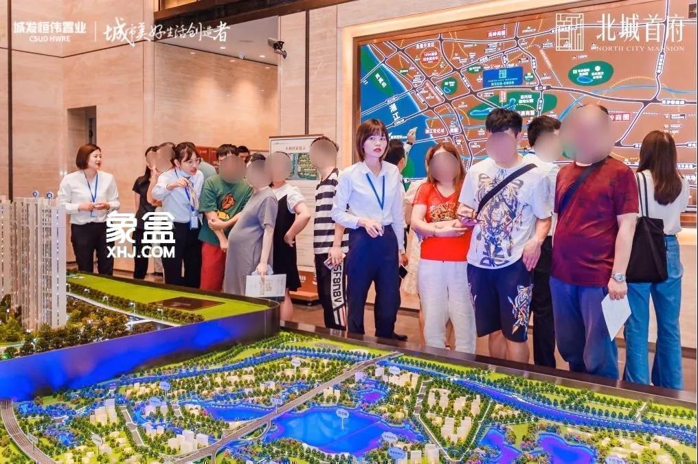 【在售】城发恒伟北城首府在售毛坯现房住宅
