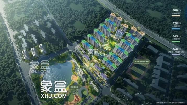 【在售】云起·虔来预推建面102平、108平毛坯住宅
