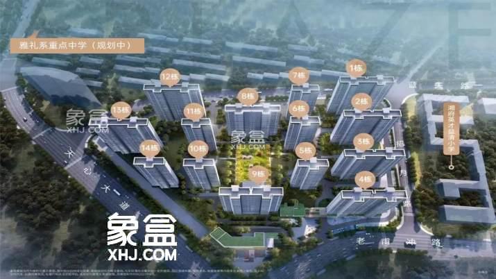 【在售】招商蛇口璀璨学府在售毛坯住宅