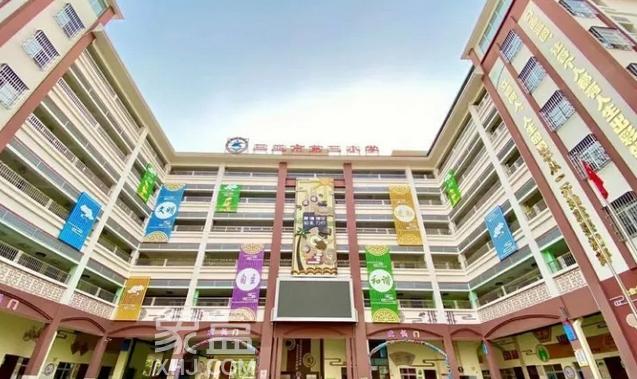 三亚：全域智慧教育示范区建设跑出"加速度"