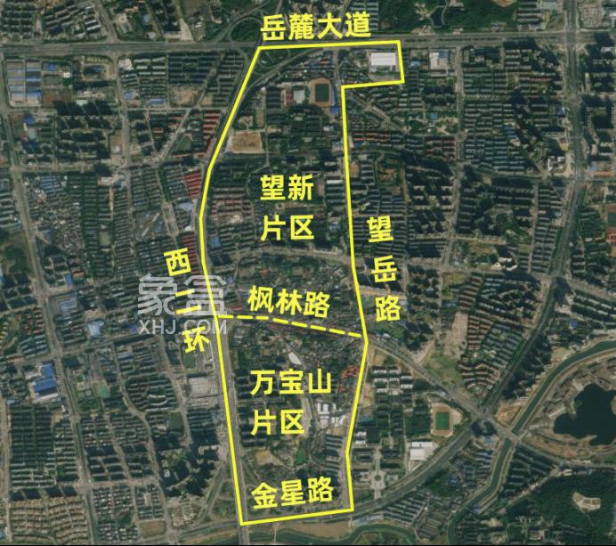 河西这个片区将启动拆迁！两所高校，两条地铁穿过！临市府、梅溪湖板块！