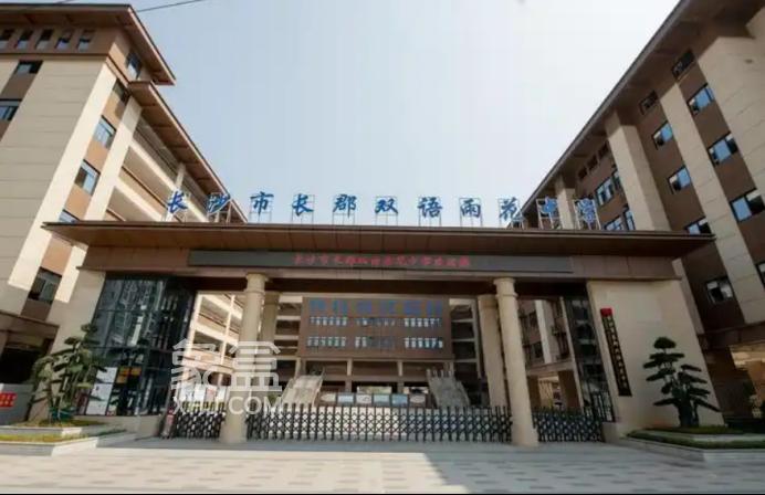 “长郡双语系”的这3所初中，今年将迎来首次中考！能否向本部看齐？