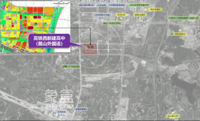 效果图公布！麓山外国语将新建两所高中，位于高铁西城板块！