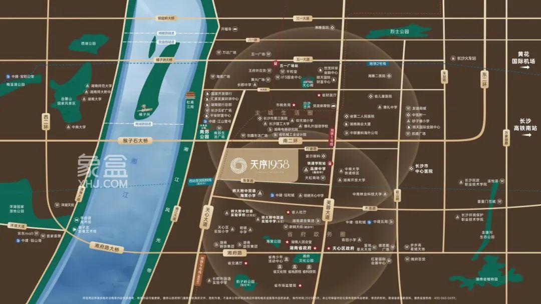 天序1958效果图5