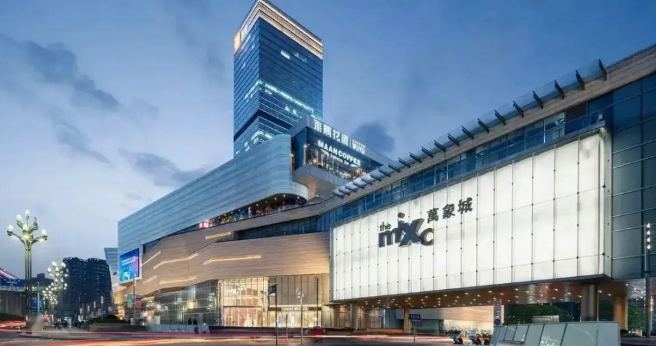 三亚万象城项目正式开工 华润集团携“商业+生态+文旅”模式赋能国际旅游消费中心 三亚万象城项目正式开工 华润集团携“商业+生态+文旅”模式赋能国际旅游消费中心