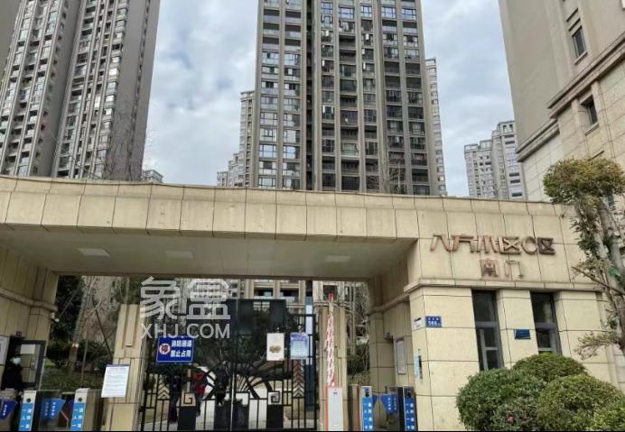 重磅！八方小区还将新建两栋住宅，紧邻八方公园、长郡双语！