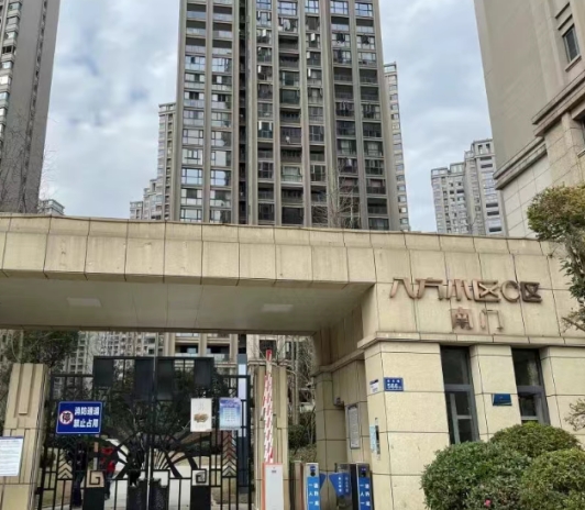 重磅！八方小區(qū)還將新建兩棟住宅，緊鄰八方公園、長郡雙語！