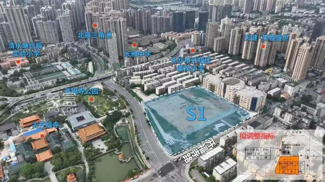 上周長(zhǎng)沙新房賣了348套！開福寺豪宅“邦泰觀宸”首開“日光”，單價(jià)近2萬(wàn)！