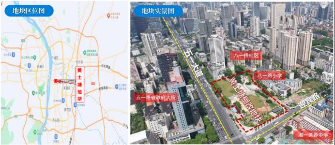 长沙最新推介15宗优质地块！市中心、滨江、洋湖、观沙岭等热门片区！