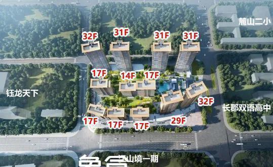 【开盘】4月24日建发观云3、6、7、8栋零公摊大平层加推
