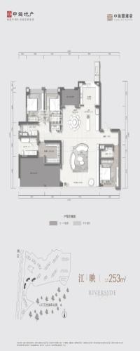 中海阅湘台户型图
