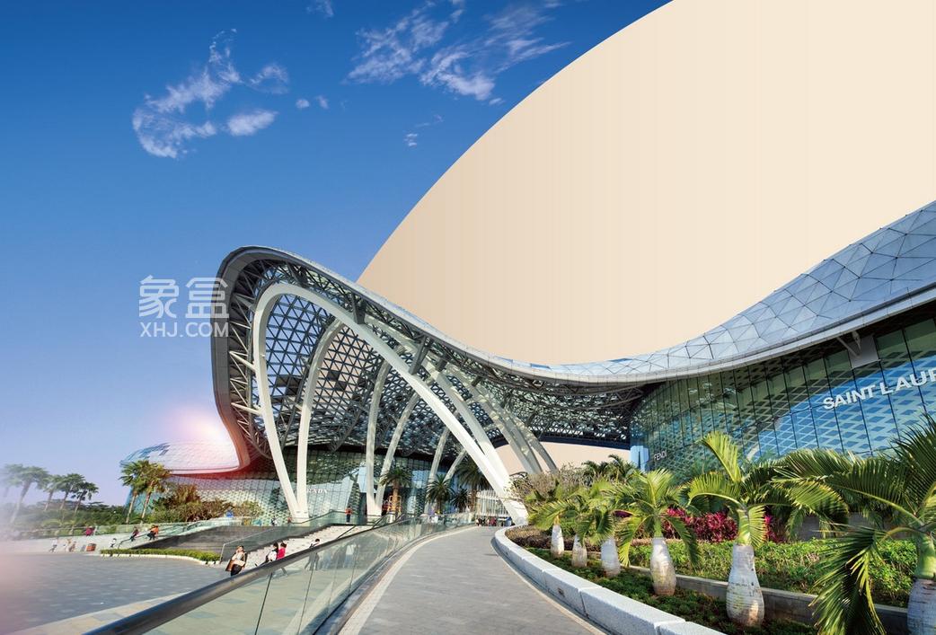 海南发展：免税业务转型步伐坚定，未来前景可期‌