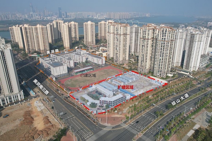 北师大海口附属学校小学部将扩建,新增48个班级 北师大海口附属学校小学部将扩建,新增48个班级