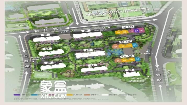 【热销】4月27日长沙润府C01、C02、C05栋新规大平层