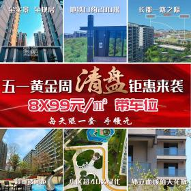 光大云启