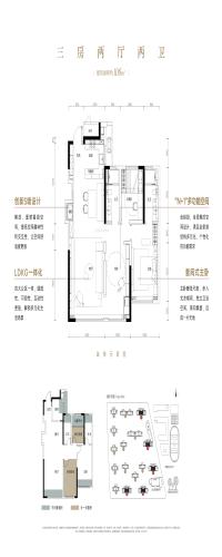 中国铁建花语江南户型图