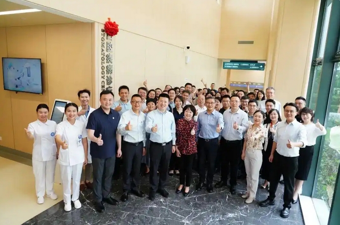 海南控股旗下重点项目加速推进,华西乐城医院口腔诊疗中心正式开诊 海南控股旗下重点项目加速推进,华西乐城医院口腔诊疗中心正式开诊