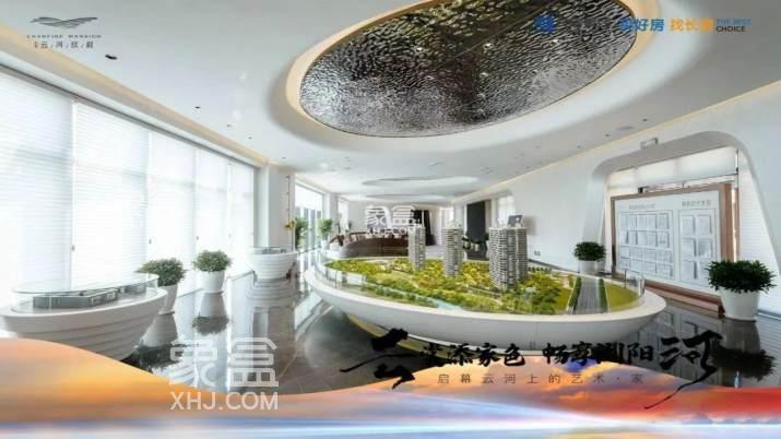 2025年5月長沙長房云河玖敘、遠洋紅星天鉑、時代傾城汀藍等9個交付,長沙現(xiàn)房93個! 2025年5月長沙長房云河玖敘、遠洋紅星天鉑、時代傾城汀藍等9個交付,長沙現(xiàn)房93個!