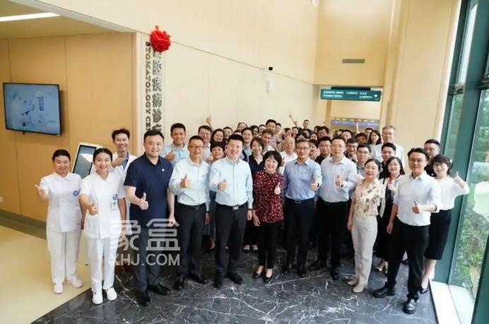 海南控股旗下重点项目加速推进，华西乐城医院口腔诊疗中心正式开诊‌