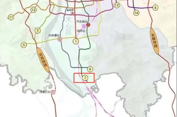 长沙地铁1号线首次明确“南延”计划，新增9公里！