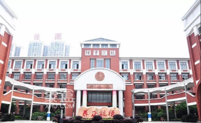 五一看房攻略！长沙热门商圈二手房价地图！5字头起、最高1.7万！