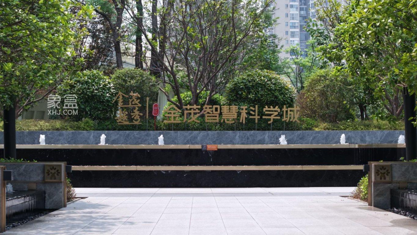 住在长沙好韵味，五一长沙买房来雨花区，品质高还省钱……