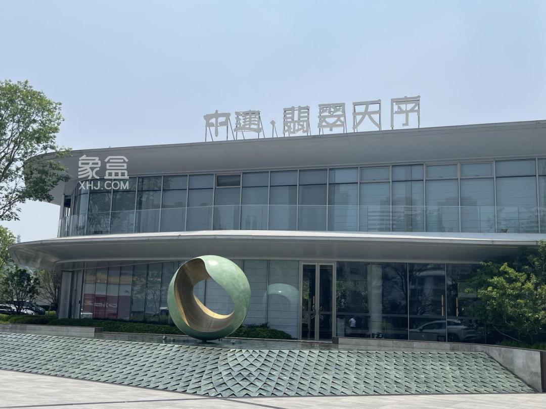 住在长沙安居乐业，首选雨花区圭塘河畔安家！