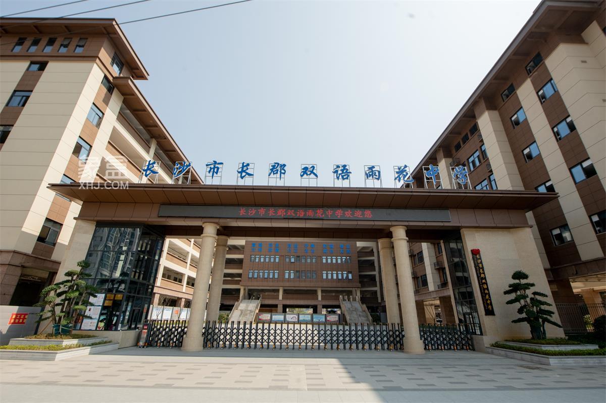 這些初中今年將首次參加“中考”，你更看好誰(shuí)？
