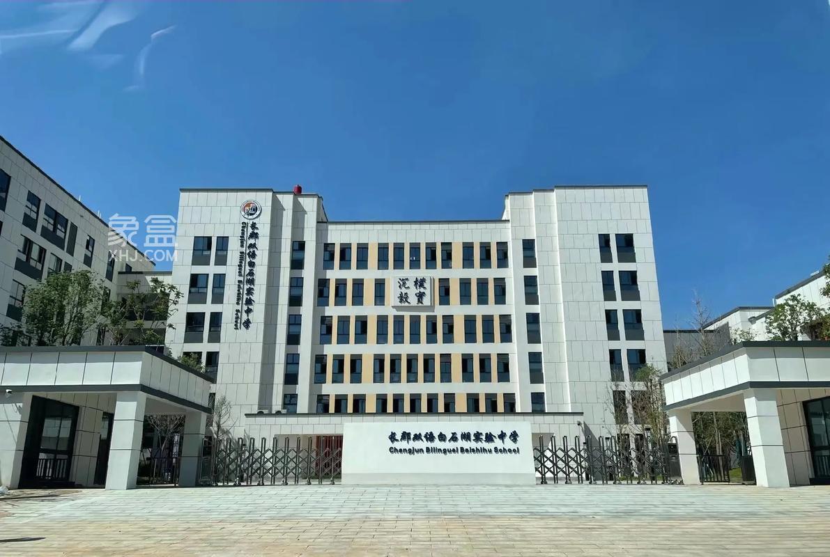 這些初中今年將首次參加“中考”，你更看好誰(shuí)？