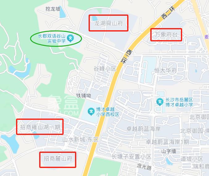长沙这些“双书包”配套小区，今年房价将迎来考验！