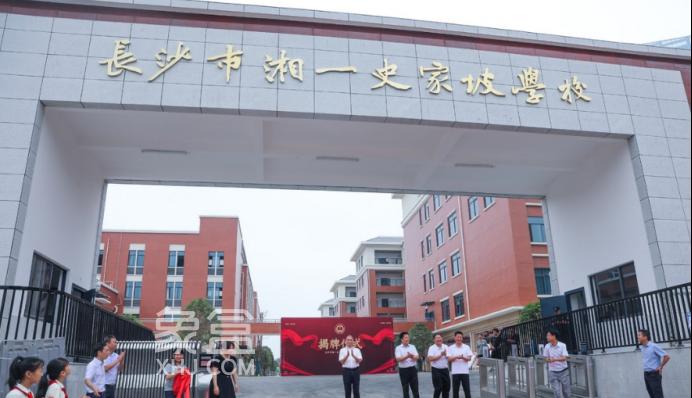 长沙这些“双书包”配套小区，今年房价将迎来考验！