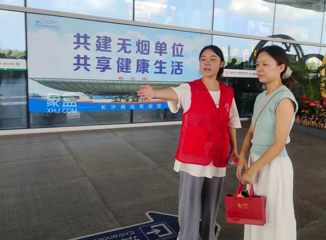 2025年五一長沙火車南站共到發(fā)旅客207.91萬人次，同比增長增長18.2%！