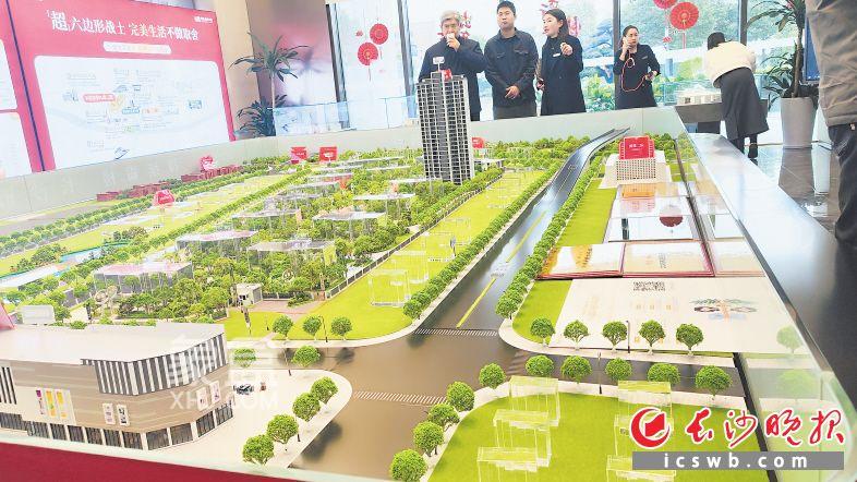 【数观楼市】2025年“五一”假期长沙新房销售822套，看房选房超过2万人次！