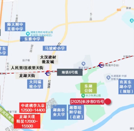 芙蓉区新添双书包项目！中建信和再次拿地，同样配套湘郡培粹新校区！