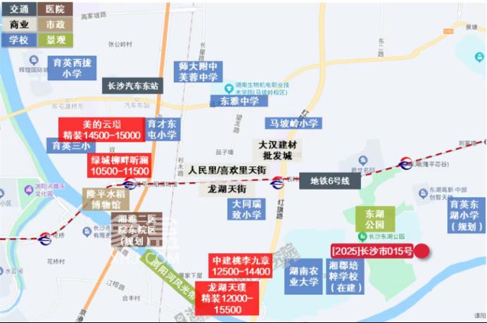 芙蓉区新添双书包项目！中建信和再次拿地，同样配套湘郡培粹新校区！