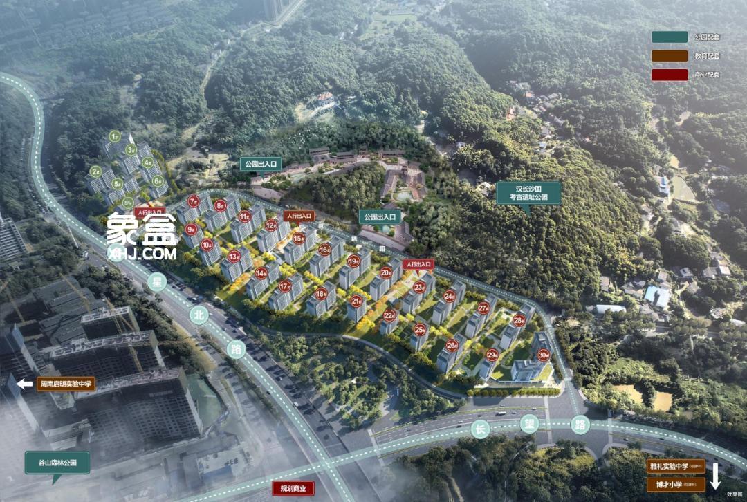 【在售】越秀·栖山悦府在售建面约126-195平毛坯洋房