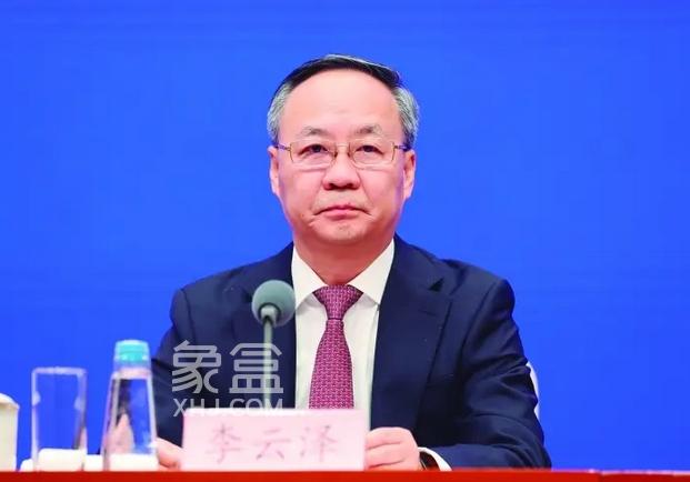 金融监管总局：将加速推出适配房地产新模式的融资制度体系‌