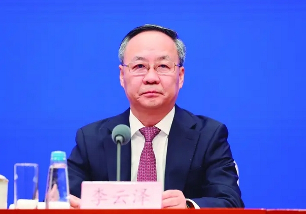 金融监管总局：将加速推出适配房地产新模式的融资制度体系‌