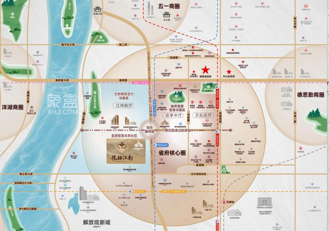 上周长沙新房卖了594套！“五一小长假”长沙楼市爆了！