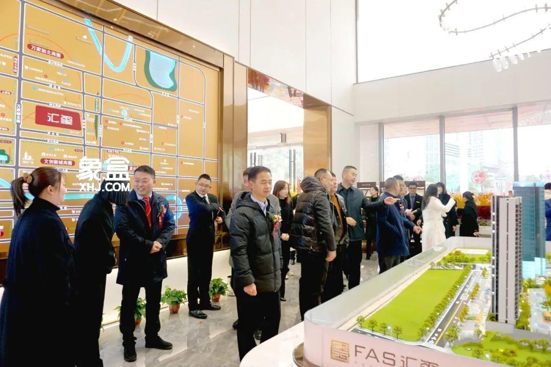 【在售】粤吉汇玺在售毛坯现房住宅