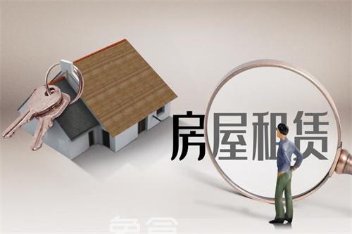 出租房屋需当心杀猪盘，房东在交易过程中要注意哪些重要方面？