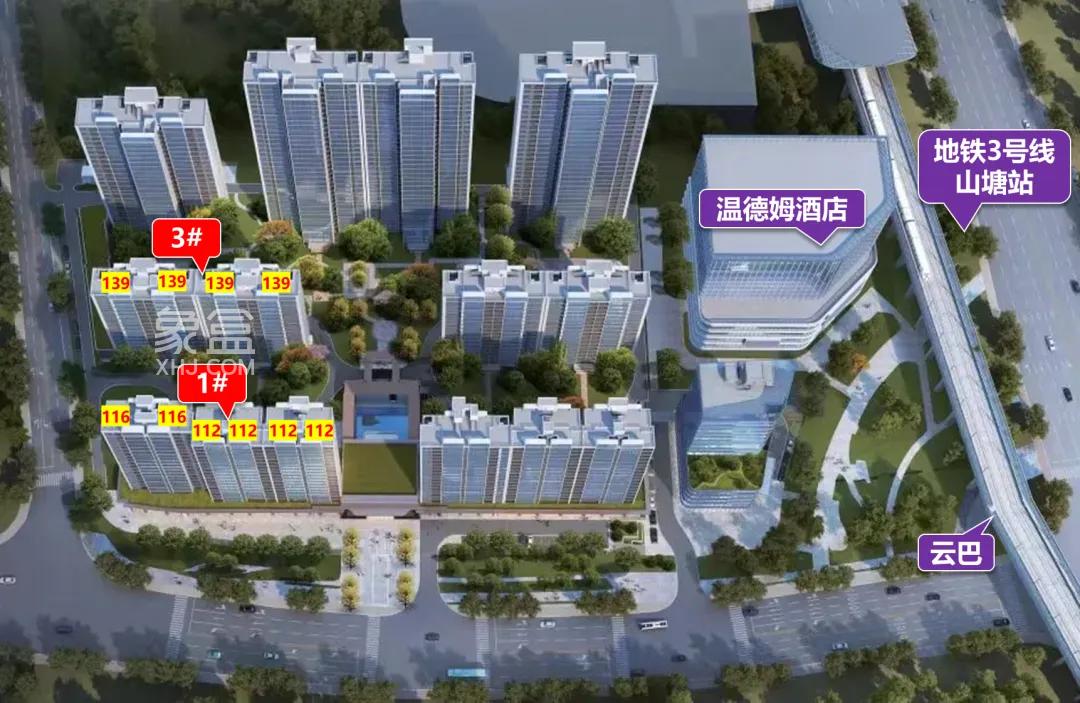 長沙“0公攤”樓盤匯總（含戶型面積、價格）