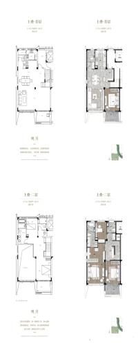 绿城美的明月江南户型图